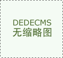 <b>个多月股价涨超150%对话谢菲尔德外事担任人尼克</b>